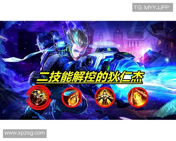 王者荣耀英雄平衡调整新策略探讨与未来发展方向分析